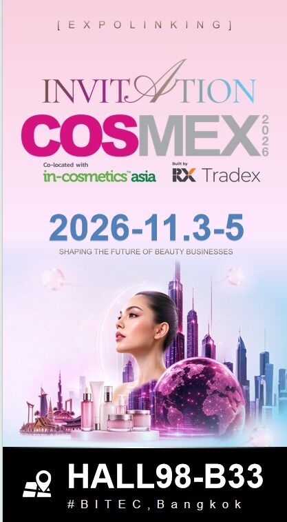 Laatste bedrijfsblogs Meet Us at COSMEX 2026 Bangkok for New Cosmetic Pen Packaging Solutions